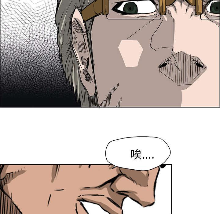 动漫少女邪恶漫画韩漫全集-26_他要找的人是我无删减无遮挡章节图片 