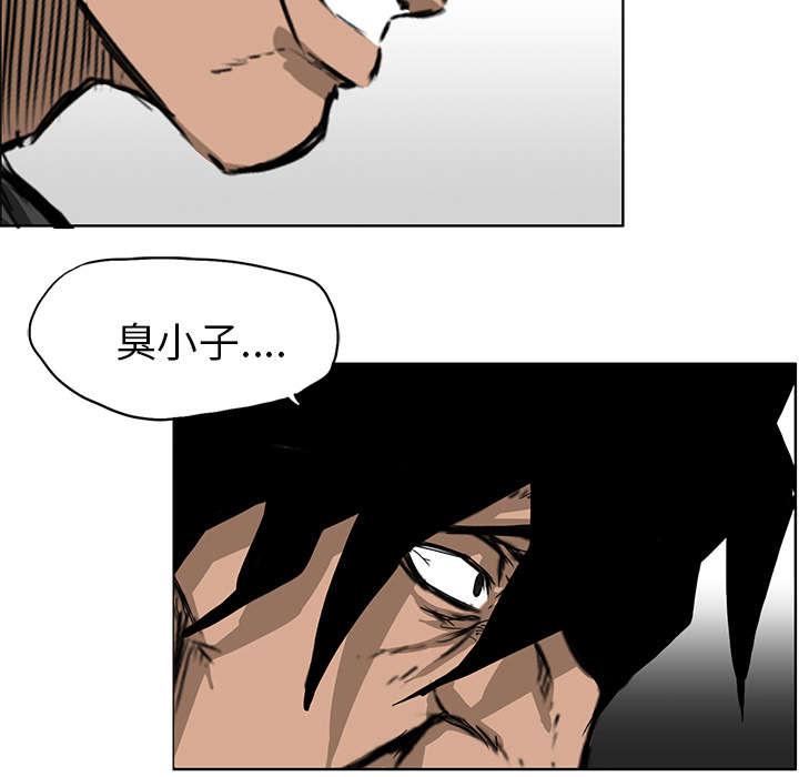 动漫少女邪恶漫画韩漫全集-26_他要找的人是我无删减无遮挡章节图片 
