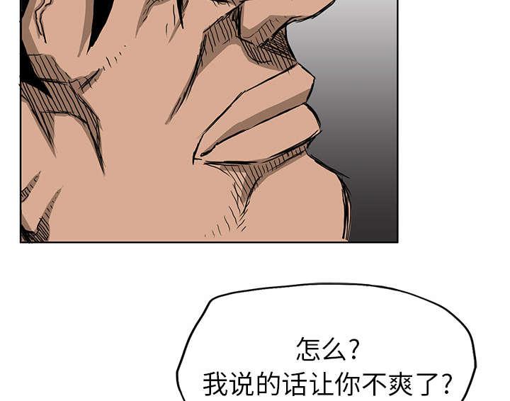 动漫少女邪恶漫画韩漫全集-27_约战体育馆无删减无遮挡章节图片 
