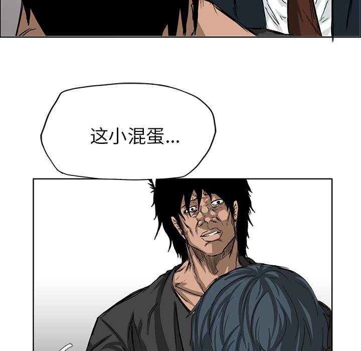 动漫少女邪恶漫画韩漫全集-27_约战体育馆无删减无遮挡章节图片 