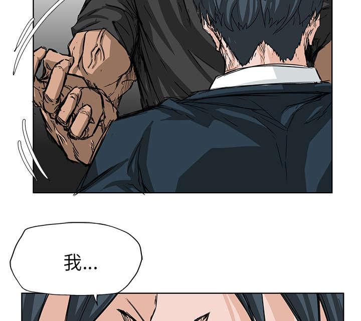 动漫少女邪恶漫画韩漫全集-27_约战体育馆无删减无遮挡章节图片 