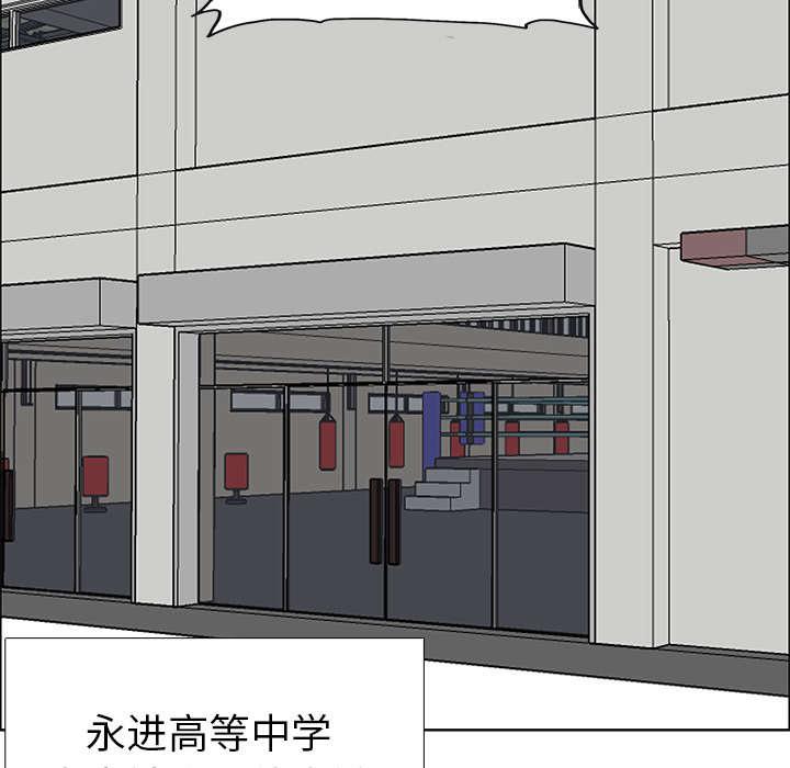 动漫少女邪恶漫画韩漫全集-27_约战体育馆无删减无遮挡章节图片 