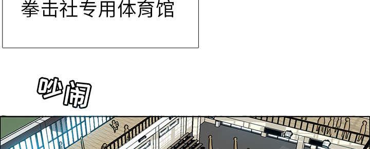 动漫少女邪恶漫画韩漫全集-27_约战体育馆无删减无遮挡章节图片 