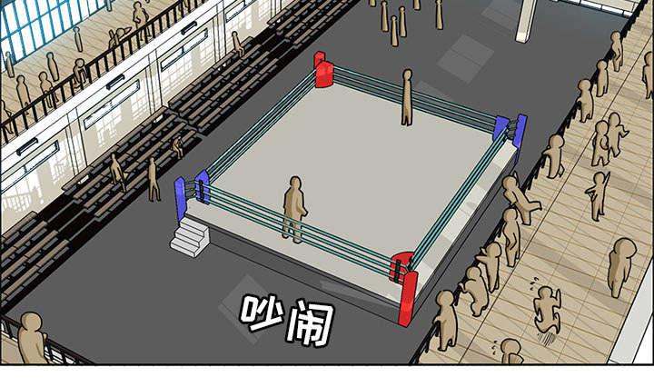动漫少女邪恶漫画韩漫全集-27_约战体育馆无删减无遮挡章节图片 