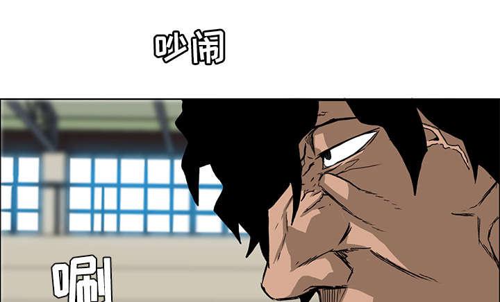 动漫少女邪恶漫画韩漫全集-27_约战体育馆无删减无遮挡章节图片 