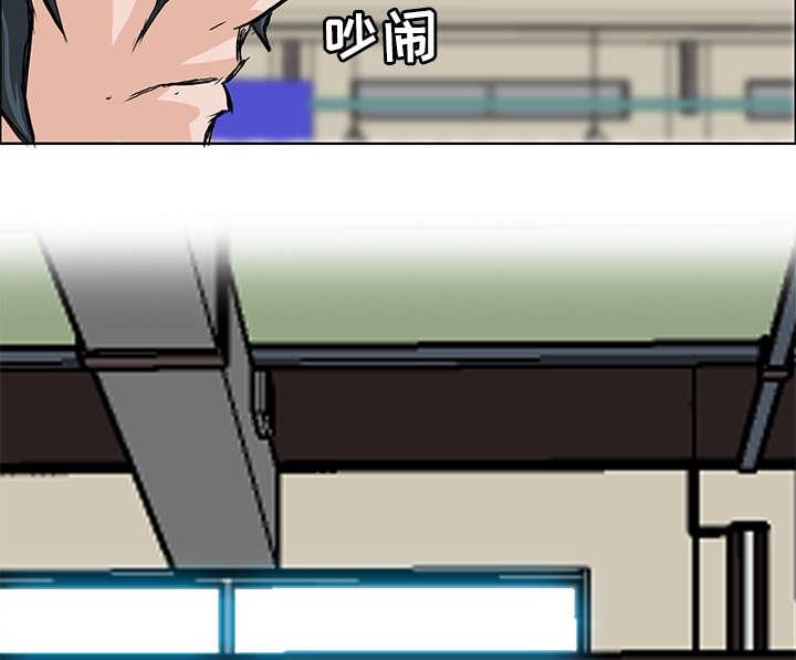 动漫少女邪恶漫画韩漫全集-27_约战体育馆无删减无遮挡章节图片 