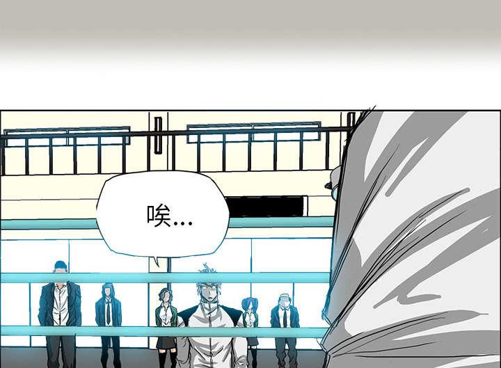 动漫少女邪恶漫画韩漫全集-27_约战体育馆无删减无遮挡章节图片 