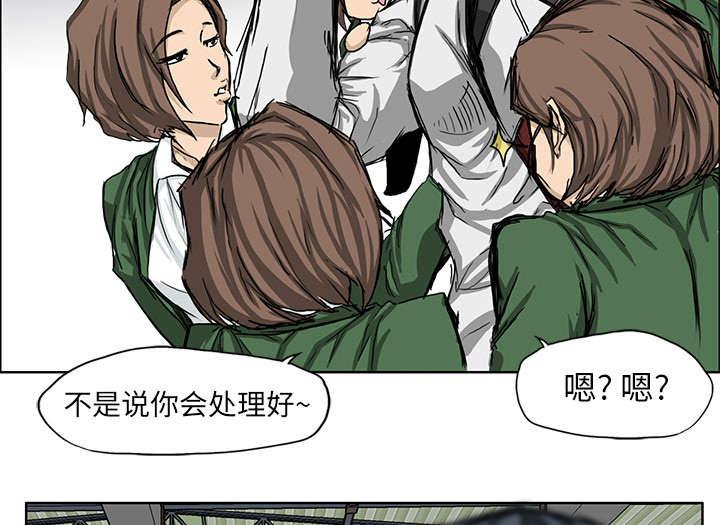动漫少女邪恶漫画韩漫全集-27_约战体育馆无删减无遮挡章节图片 