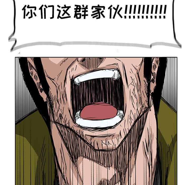 动漫少女邪恶漫画韩漫全集-27_约战体育馆无删减无遮挡章节图片 