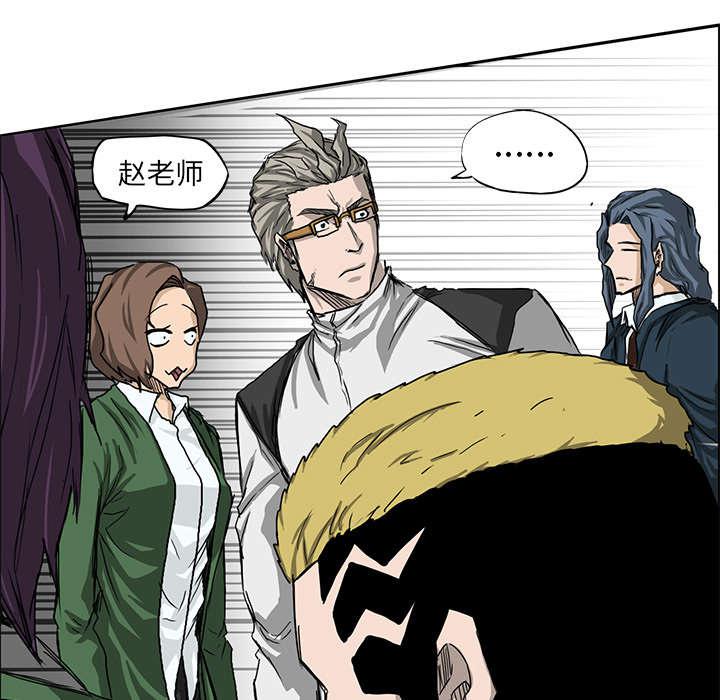 动漫少女邪恶漫画韩漫全集-27_约战体育馆无删减无遮挡章节图片 