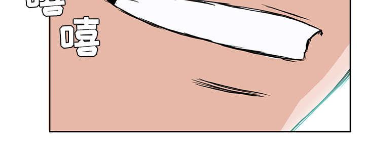 动漫少女邪恶漫画韩漫全集-28_找你麻烦的理由无删减无遮挡章节图片 