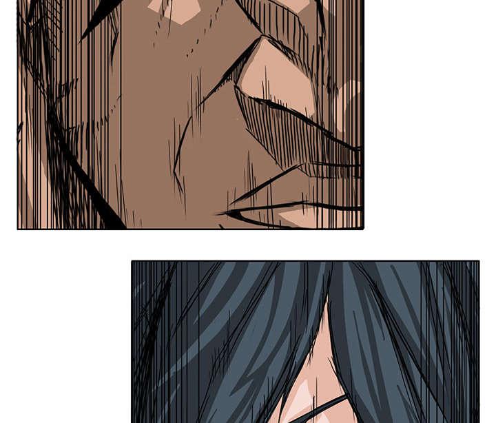 动漫少女邪恶漫画韩漫全集-28_找你麻烦的理由无删减无遮挡章节图片 