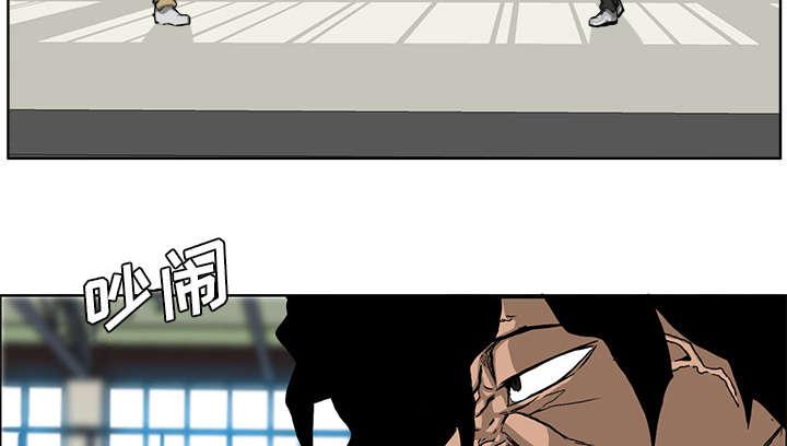 动漫少女邪恶漫画韩漫全集-28_找你麻烦的理由无删减无遮挡章节图片 