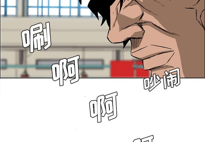 动漫少女邪恶漫画韩漫全集-28_找你麻烦的理由无删减无遮挡章节图片 
