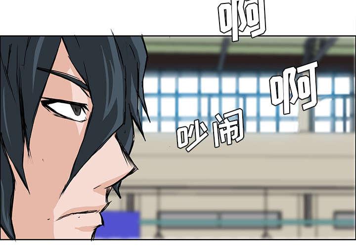 动漫少女邪恶漫画韩漫全集-28_找你麻烦的理由无删减无遮挡章节图片 