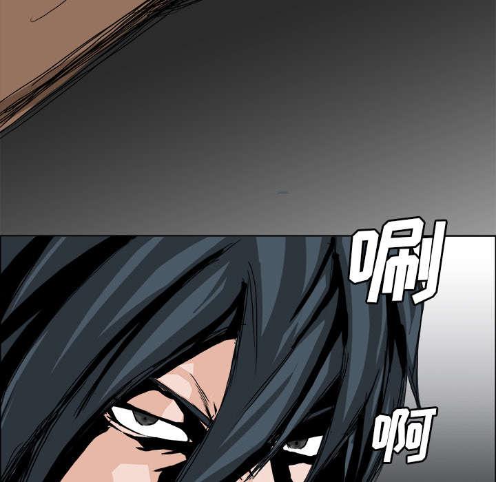 动漫少女邪恶漫画韩漫全集-29_实力不在一个等级无删减无遮挡章节图片 