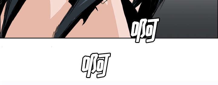 动漫少女邪恶漫画韩漫全集-29_实力不在一个等级无删减无遮挡章节图片 