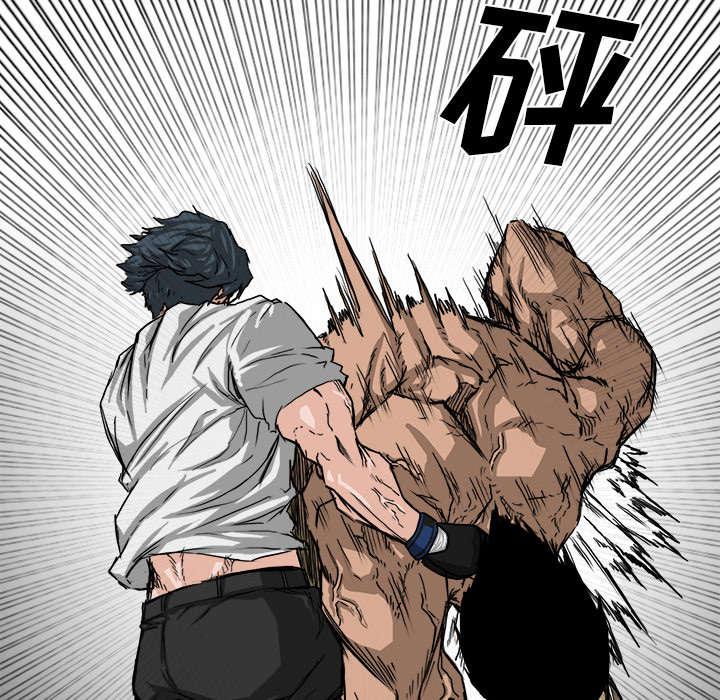动漫少女邪恶漫画韩漫全集-29_实力不在一个等级无删减无遮挡章节图片 