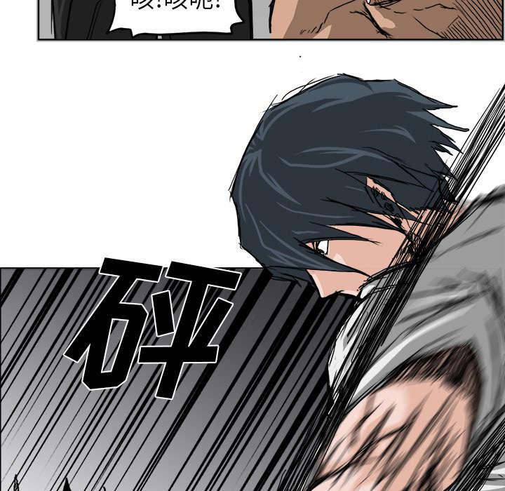 动漫少女邪恶漫画韩漫全集-29_实力不在一个等级无删减无遮挡章节图片 