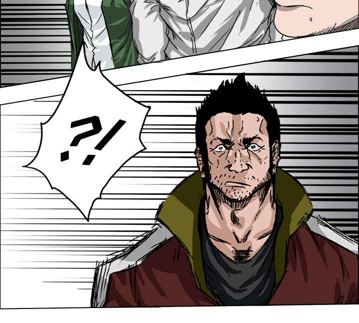 动漫少女邪恶漫画韩漫全集-29_实力不在一个等级无删减无遮挡章节图片 
