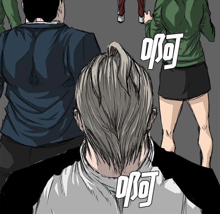 动漫少女邪恶漫画韩漫全集-29_实力不在一个等级无删减无遮挡章节图片 