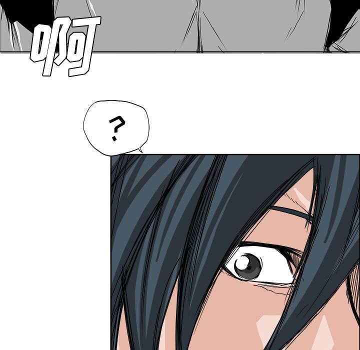 动漫少女邪恶漫画韩漫全集-29_实力不在一个等级无删减无遮挡章节图片 