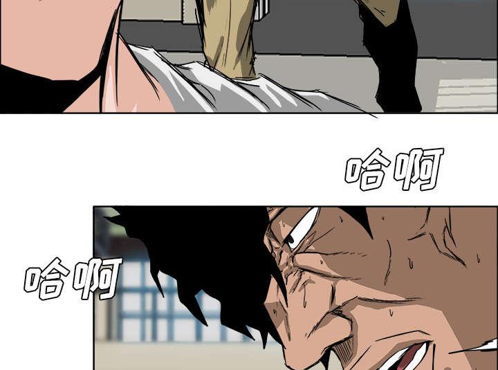 动漫少女邪恶漫画韩漫全集-29_实力不在一个等级无删减无遮挡章节图片 