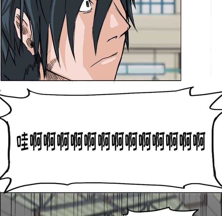 动漫少女邪恶漫画韩漫全集-29_实力不在一个等级无删减无遮挡章节图片 