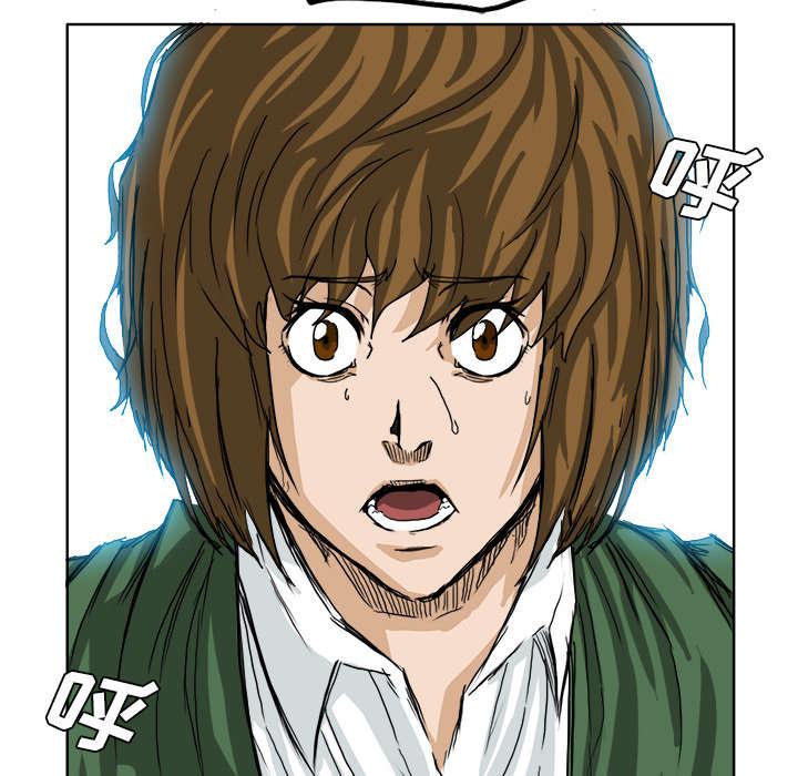 动漫少女邪恶漫画韩漫全集-29_实力不在一个等级无删减无遮挡章节图片 