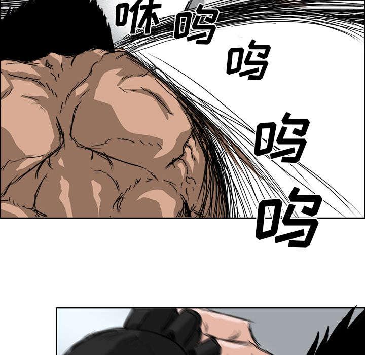 动漫少女邪恶漫画韩漫全集-30_打进医院无删减无遮挡章节图片 
