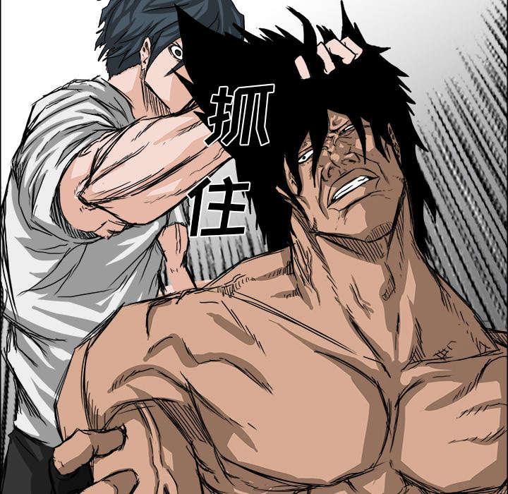 动漫少女邪恶漫画韩漫全集-30_打进医院无删减无遮挡章节图片 