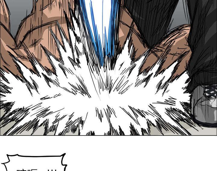 动漫少女邪恶漫画韩漫全集-30_打进医院无删减无遮挡章节图片 