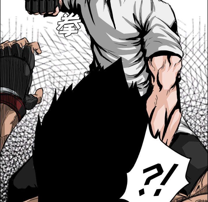 动漫少女邪恶漫画韩漫全集-30_打进医院无删减无遮挡章节图片 