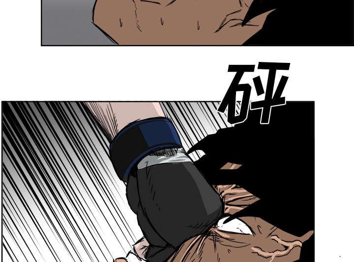 动漫少女邪恶漫画韩漫全集-30_打进医院无删减无遮挡章节图片 
