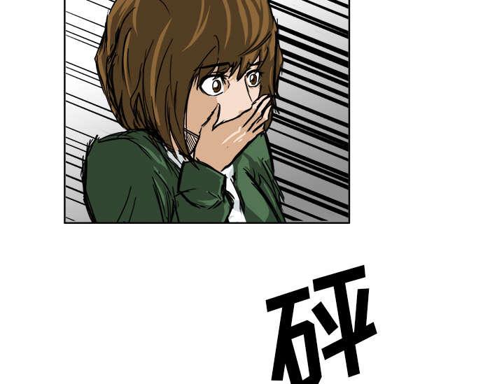 动漫少女邪恶漫画韩漫全集-30_打进医院无删减无遮挡章节图片 