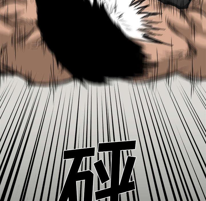动漫少女邪恶漫画韩漫全集-30_打进医院无删减无遮挡章节图片 