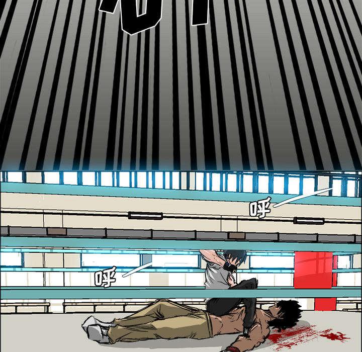 动漫少女邪恶漫画韩漫全集-30_打进医院无删减无遮挡章节图片 