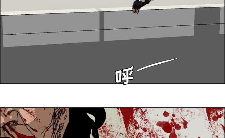动漫少女邪恶漫画韩漫全集-30_打进医院无删减无遮挡章节图片 