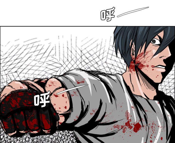 动漫少女邪恶漫画韩漫全集-30_打进医院无删减无遮挡章节图片 