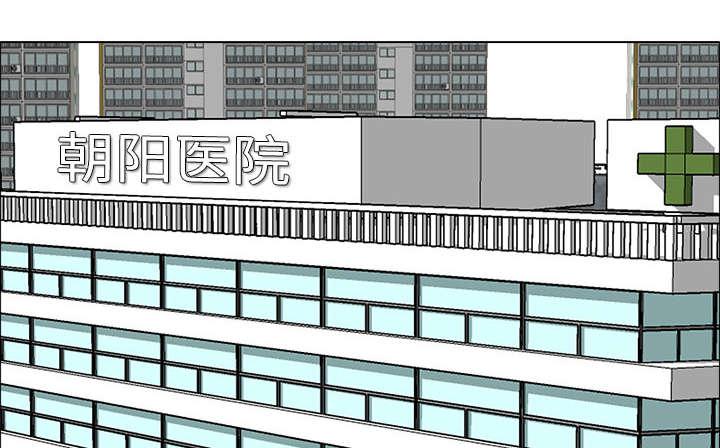 动漫少女邪恶漫画韩漫全集-30_打进医院无删减无遮挡章节图片 
