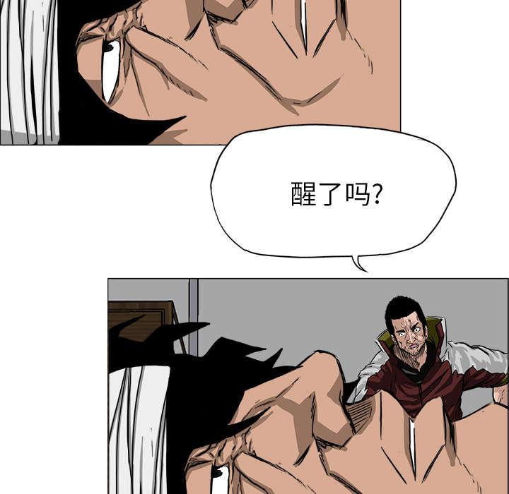 动漫少女邪恶漫画韩漫全集-30_打进医院无删减无遮挡章节图片 