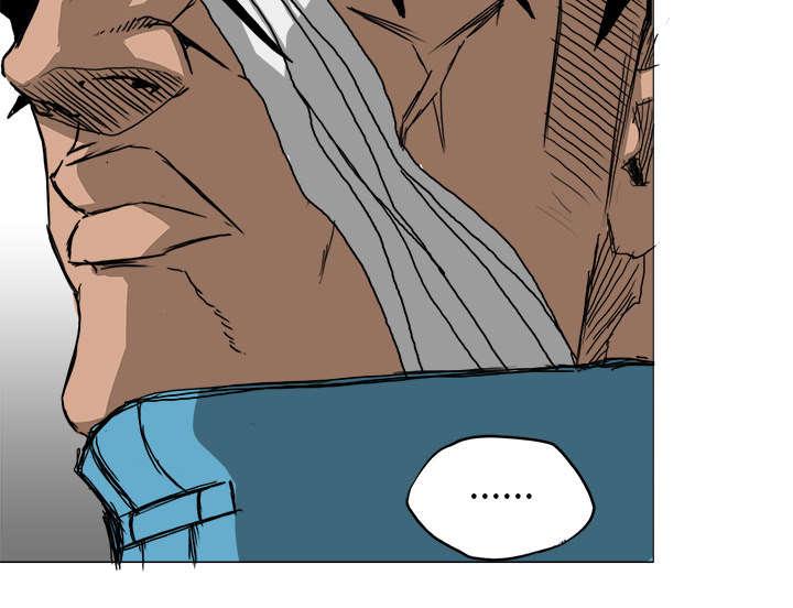 动漫少女邪恶漫画韩漫全集-31_避之不及无删减无遮挡章节图片 