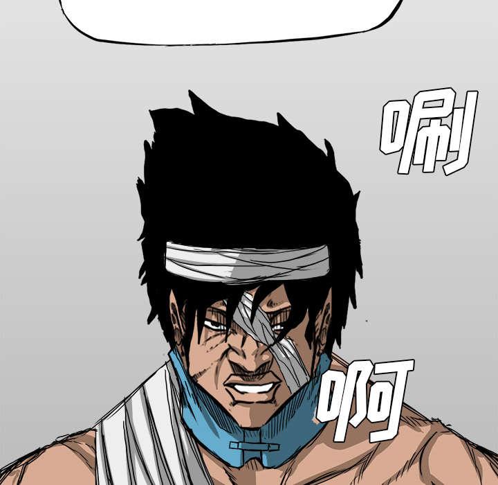 动漫少女邪恶漫画韩漫全集-31_避之不及无删减无遮挡章节图片 