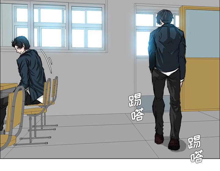 动漫少女邪恶漫画韩漫全集-31_避之不及无删减无遮挡章节图片 
