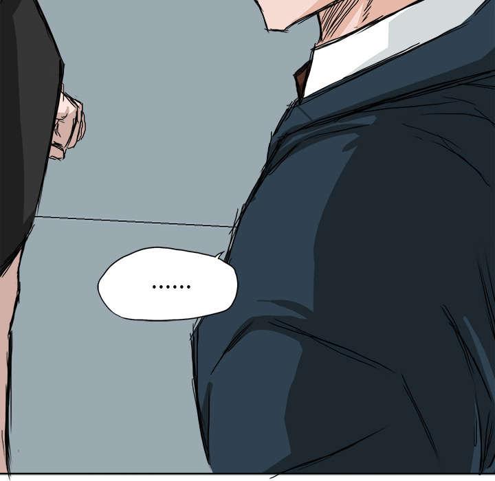 动漫少女邪恶漫画韩漫全集-31_避之不及无删减无遮挡章节图片 