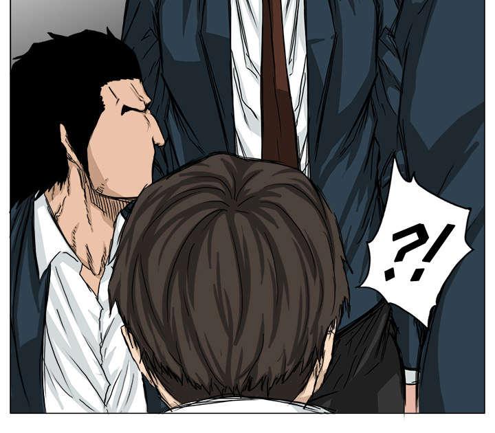 动漫少女邪恶漫画韩漫全集-31_避之不及无删减无遮挡章节图片 