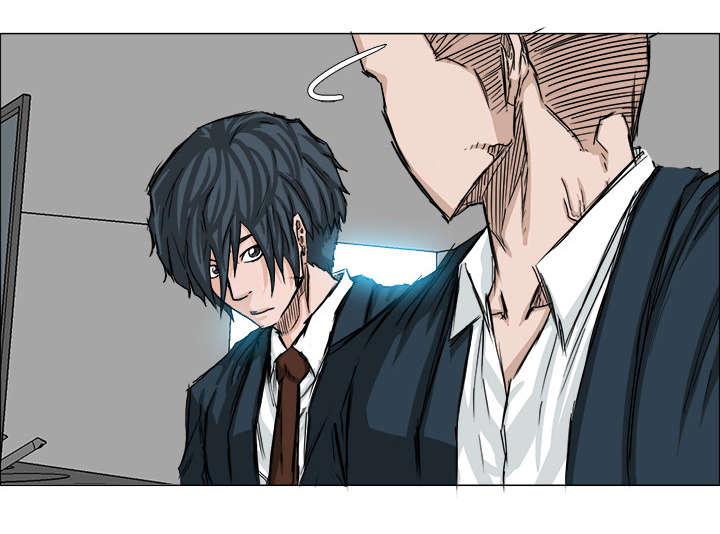 动漫少女邪恶漫画韩漫全集-31_避之不及无删减无遮挡章节图片 