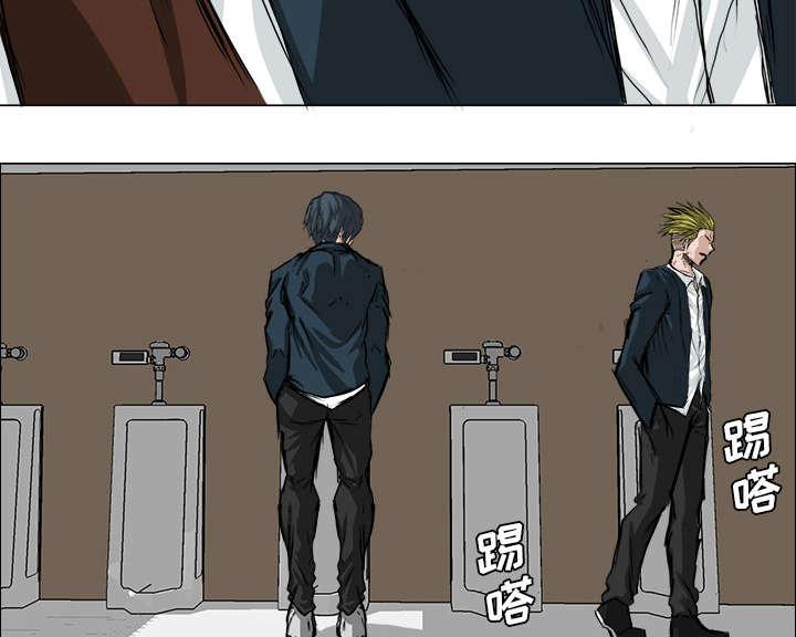 动漫少女邪恶漫画韩漫全集-31_避之不及无删减无遮挡章节图片 