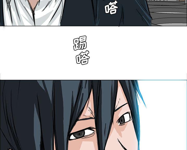 动漫少女邪恶漫画韩漫全集-31_避之不及无删减无遮挡章节图片 
