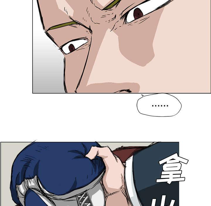 动漫少女邪恶漫画韩漫全集-32_分身乏术无删减无遮挡章节图片 